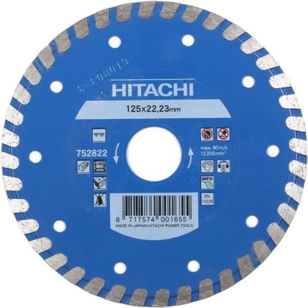 Диск алмазный HITACHI HTC-752822