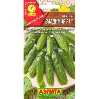 Семена Огурец «Владимир» F1 0.25 г