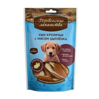 Деревенские лакомства Традиционные для щенков Уши кроличьи с мясом цыпленка 90гр