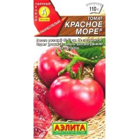 Семена Томат «Красное море»