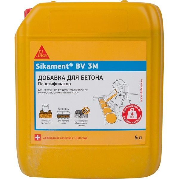 Пластификатор для бетона Sika Sikament BV-3M 5 л