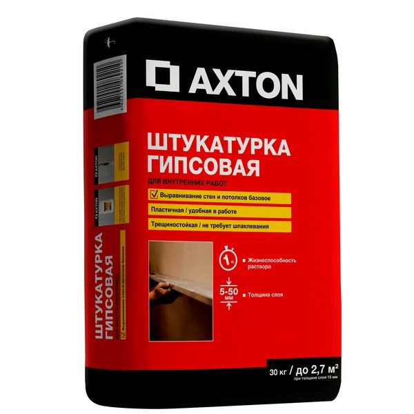 Штукатурка гипсовая Axton 30 кг