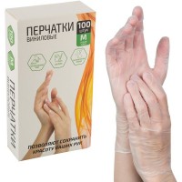 Перчатки хозяйственные виниловые, неопудренные, размер М, 100 шт. в боксе
