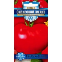 Семена Томат Сибирский гигант 0.1 г.