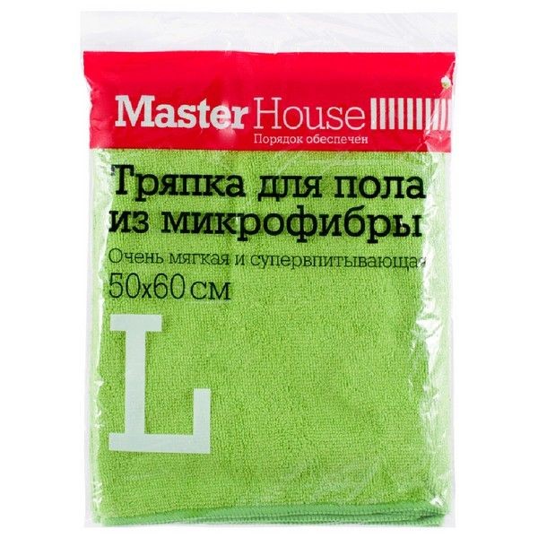 Тряпка Master House L 60176, 60х50 см