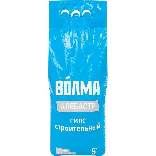 Алебастр Волма 5 кг