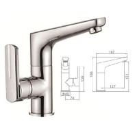 Смеситель для раковины Ledeme L1066