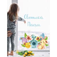 Декоративная наклейка для стены Lisadecor-shop S0229