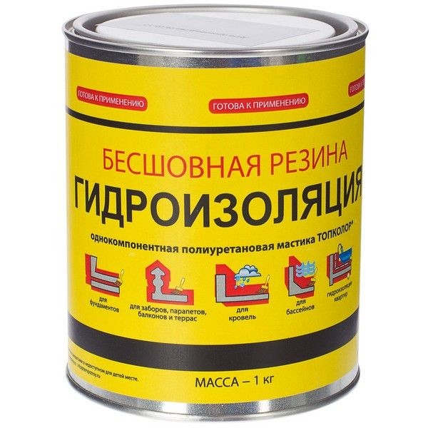 Мастика гидроизоляционная Топколор, 1 л, цвет серый