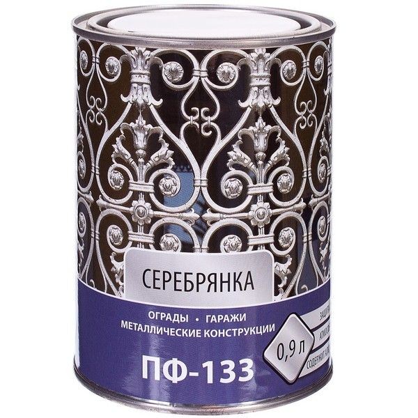 Эмаль ПФ-133 цвет серебристый 0.9 л