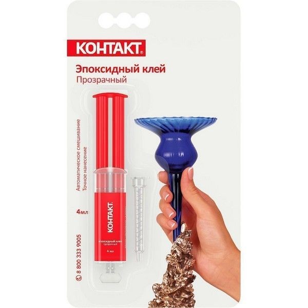 Эпоксидный клей Контакт, прозрачный, 4 мл.
