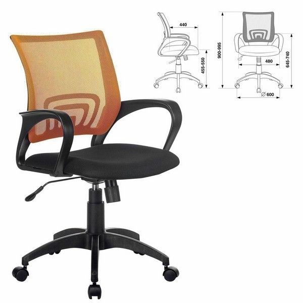 Кресло Brabix Fly Mg-396, с подлокотниками, сетка, оранжевое/черное, 532084