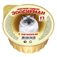 Влажный корм для кошек ЗООГУРМАН «Мясное суфле», с печенью, 100г