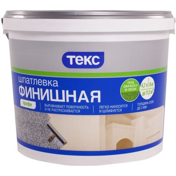 Шпатлевка финишная Текс Профи 8 кг