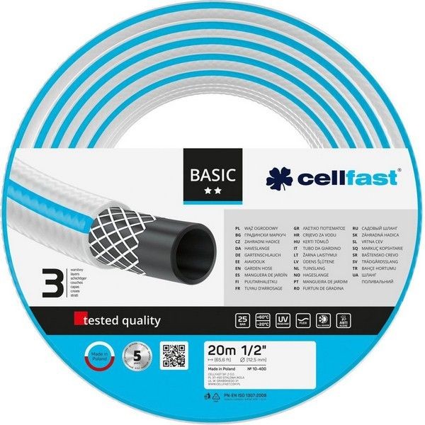 Шланг для полива Cellfast Basic o12.5 мм 20 м, ПВХ