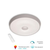 Люстра потолочная APL LED 3306.B255-350.WHITE