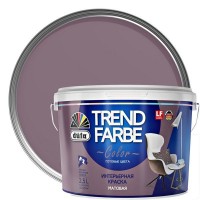 Краска для стен и потолков Trend Farbe цвет Лиловая орхидея 2.5 л