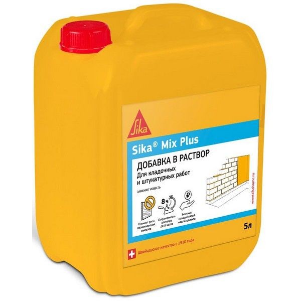 Пластификатор для растворов Sika Mix Plus 5 л