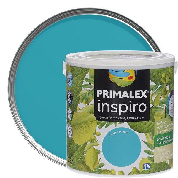 Краска Primalex Inspiro 2,5 л Бирюзовый
