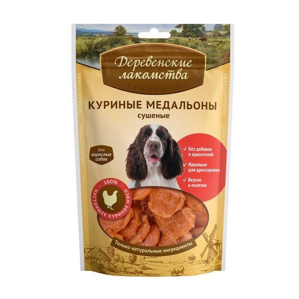 Деревенские лакомства Традиционные для собак 100% Куриные медальоны сушеные 100гр