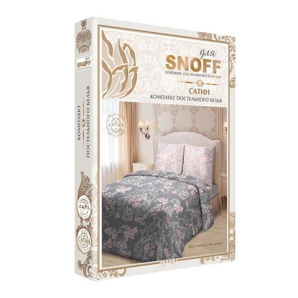 Комплект постельного белья двуспальный Для Snoff Сатин Жюльетта 105568, сатин