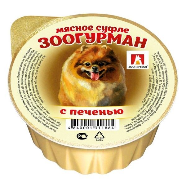 Влажный корм для собак ЗООГУРМАН «Мясное суфле», с печенью, 100г