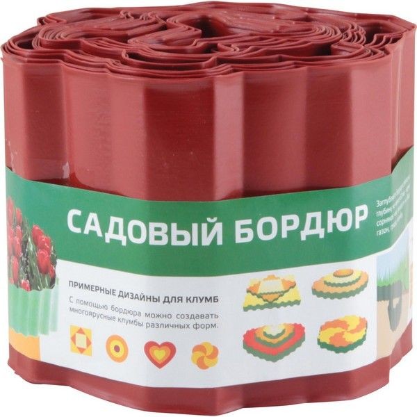 Бордюр для газонов и грядок Park 256009 900х15х7 см.