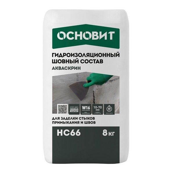 Гидроизоляция Основит акваскрин HC66 8 кг