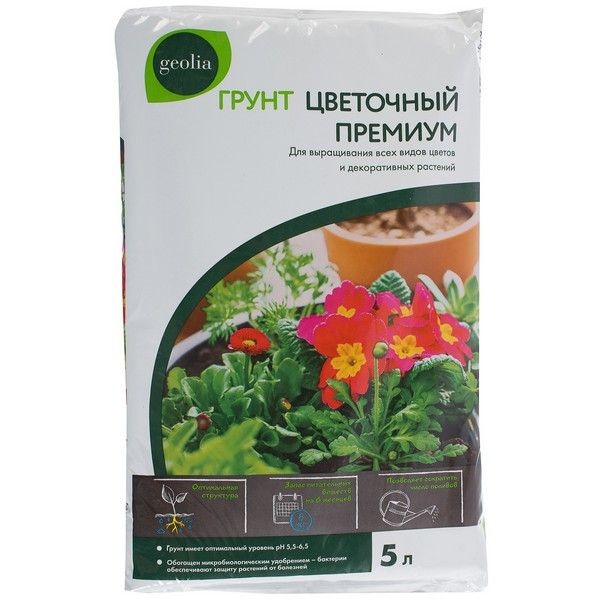 Грунт Geolia «Цветочный» 5 л