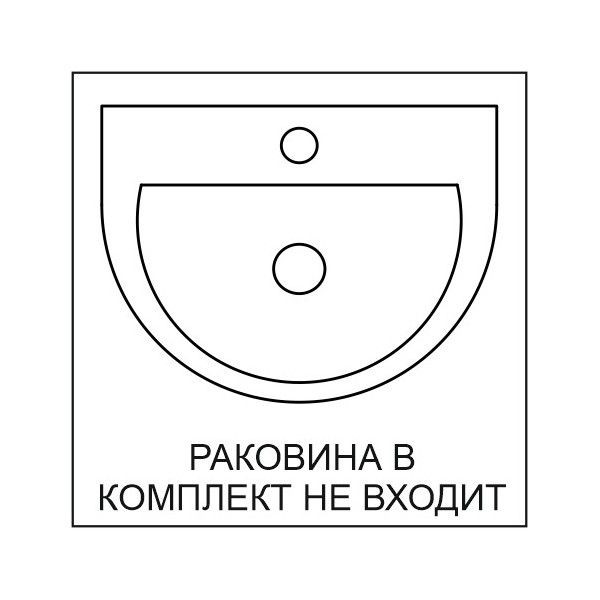 Тумба под раковину напольная «Лаура 2» 65 см цвет белый