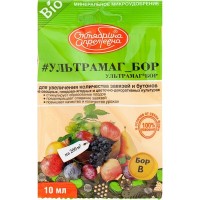 Удобрение «Ультрамаг Бор» 10 мл