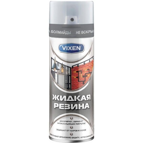 Аэрозоль Vixen «Жидкая резина» 520 мл цвет прозрачный глянцевый