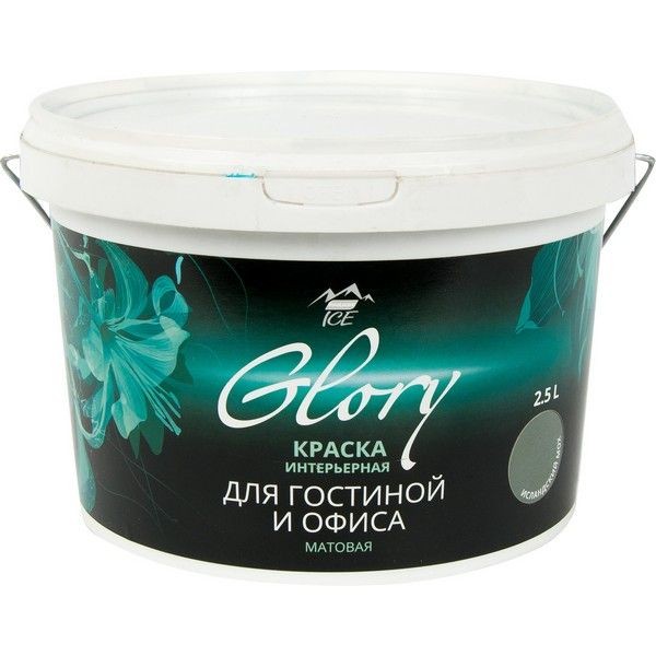 Краска для гостинной Glory 2.5 л, цвет исландский мох