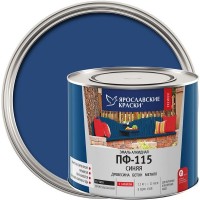 Эмаль Ярославские краски ПФ-115 глянцевая цвет синий 2.2 кг