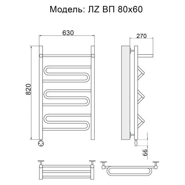 Электрический полотенцесушитель Ника CURVE ЛZ ВП 80/60 левый тэн