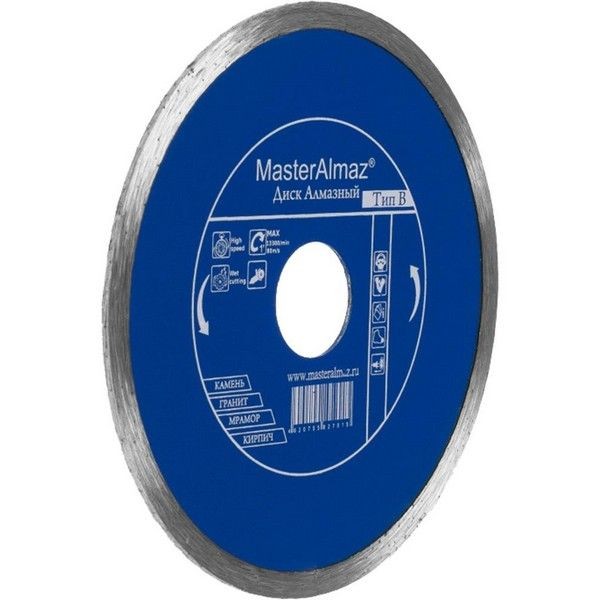 Диск алмазный МастерАлмаз standard (Тип В) 115х5х22.23 по камню, сплошной