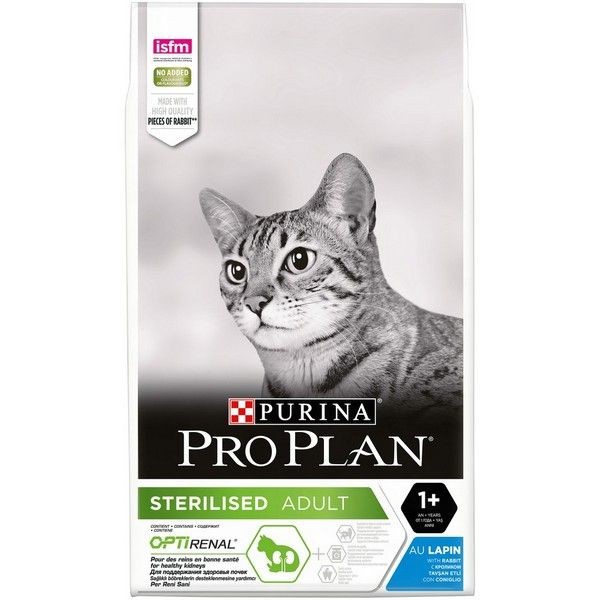 Сухой корм для кошек Pro Plan® кролик, 10 кг
