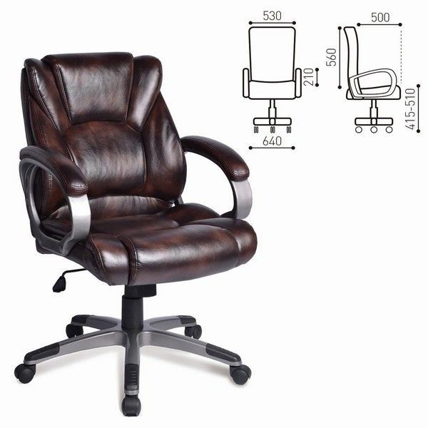 Кресло офисное Brabix Eldorado Ex-504, экокожа, коричневое, 530875