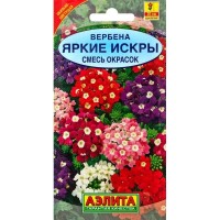 Семена Вербена «Яркие искры» микс