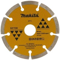 Алмазный диск сегментированный Makita по кирпичу 150x22,23 P-22327