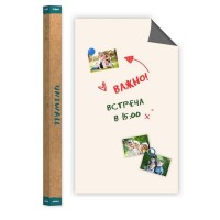 Магнитные обои Continent Decor ROLLS-120-300-DSA 120х300 см бежевые
