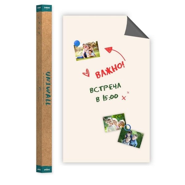 Магнитные обои Continent Decor ROLLS-120-300-DSA 120х300 см бежевые