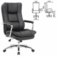 Кресло офисное Brabix Premium Amadeus Ex-507, экокожа, хром, черное, 530879