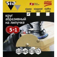 Круг абразивный для шлифмашин sia Abrasives so6-150-6-320