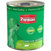 Консервы для собак ЧЕТВЕРНОГИЙ ГУРМАН Мясное ассорти Рубец 340 г
