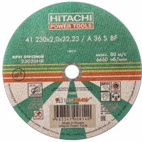 Диск отрезной HiKOKI-Луга по металлу А41 (14А) A 36 S BF 230х2,0х22,2