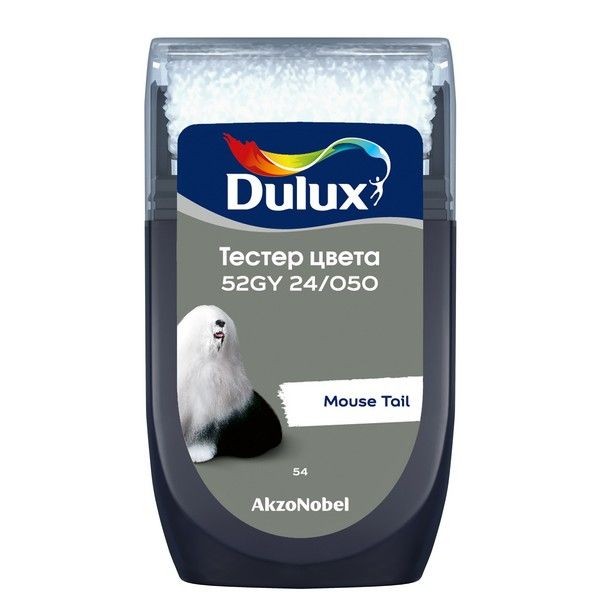 Тестер краски для стен Dulux 52GY 24/050 цвет серый 30 мл