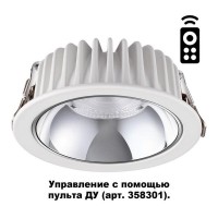 Точечный светильник светодиодный (LED) Novotech MARS 358298
