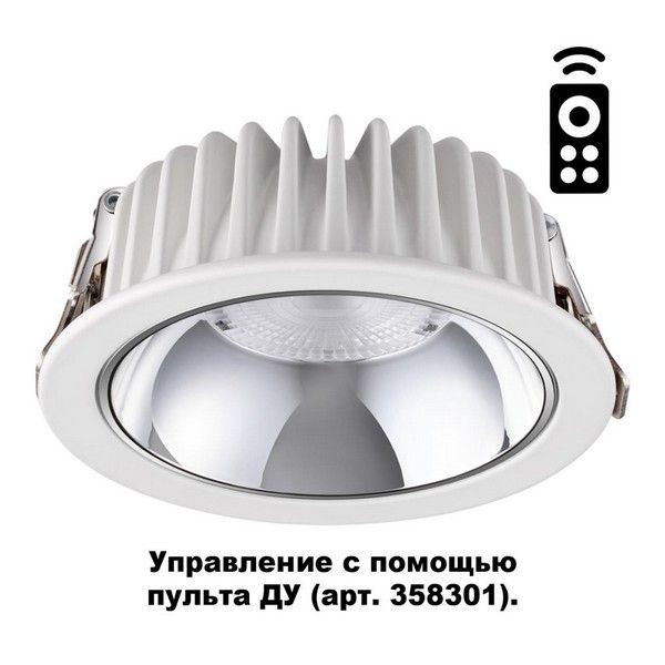 Точечный светильник светодиодный (LED) Novotech MARS 358298