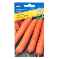 Семена Морковь «Самсон»